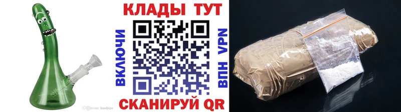 Купить наркотики цена Старый Оскол Конопля Кокаин АМФЕТАМИН kraken ТОР Alpha-PVP Гашиш