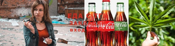 гидропоника Алексеевка
