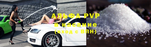 гидропоника Алексеевка