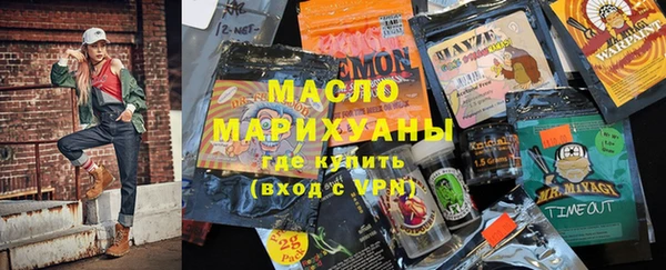 гидропоника Алексеевка