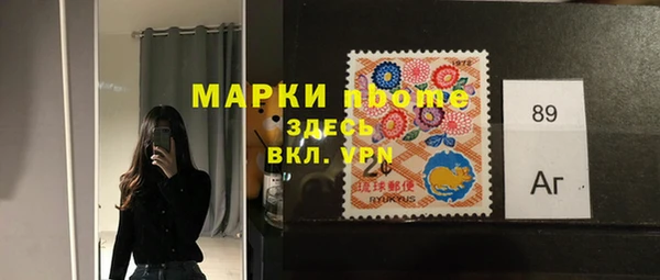 меф VHQ Алексин