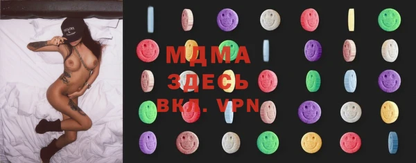 меф VHQ Алексин