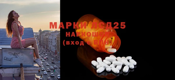 MDMA Premium VHQ Алзамай