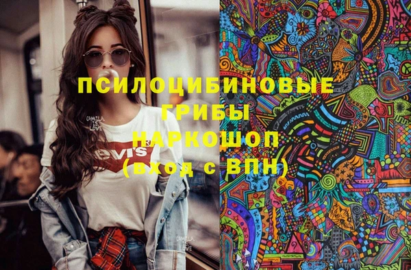 MDMA Premium VHQ Алзамай