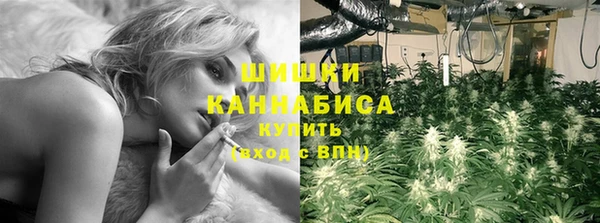 гидропоника Алексеевка