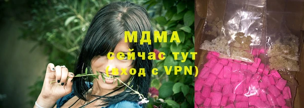 гидропоника Алексеевка