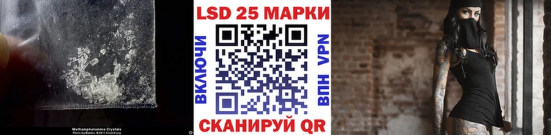 ЛСД экстази кислота Старый Оскол
