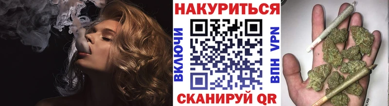 Бошки Шишки AK-47 Старый Оскол